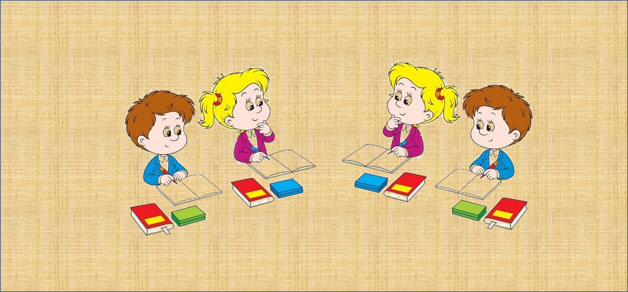 מיומנות ההבעה בכתב בשפה העברית