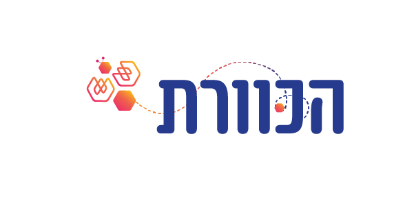 הכוורת