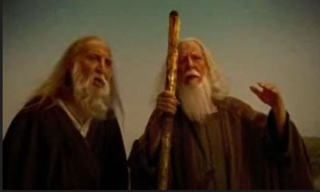מפגש סינכרוני - תנ