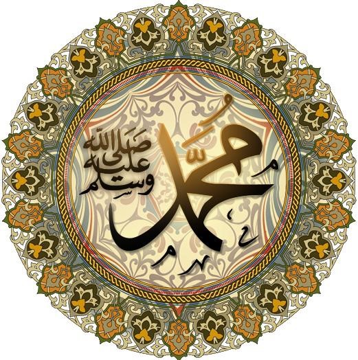 خلافة الرسول