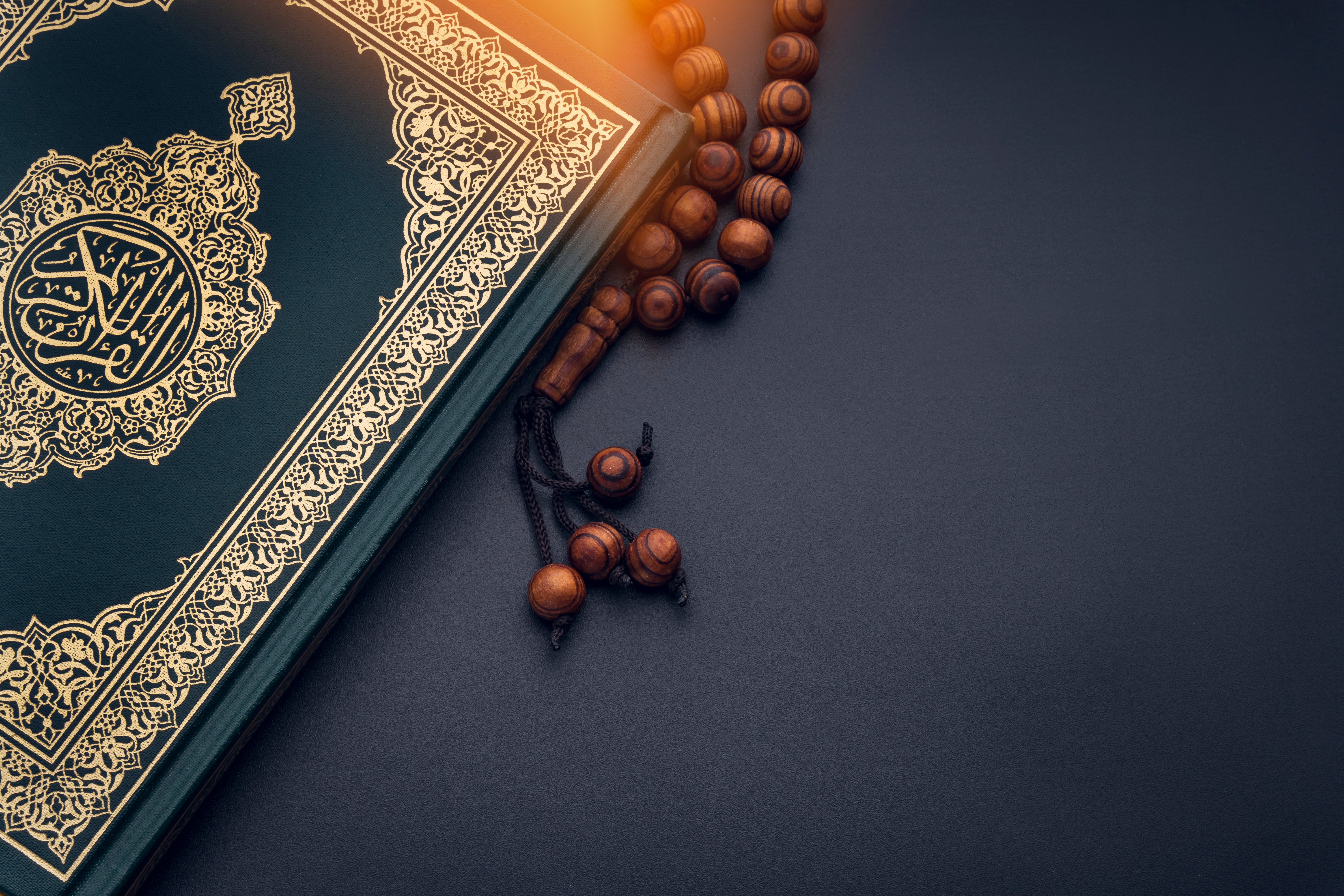 إعجاز القرآن الكريم